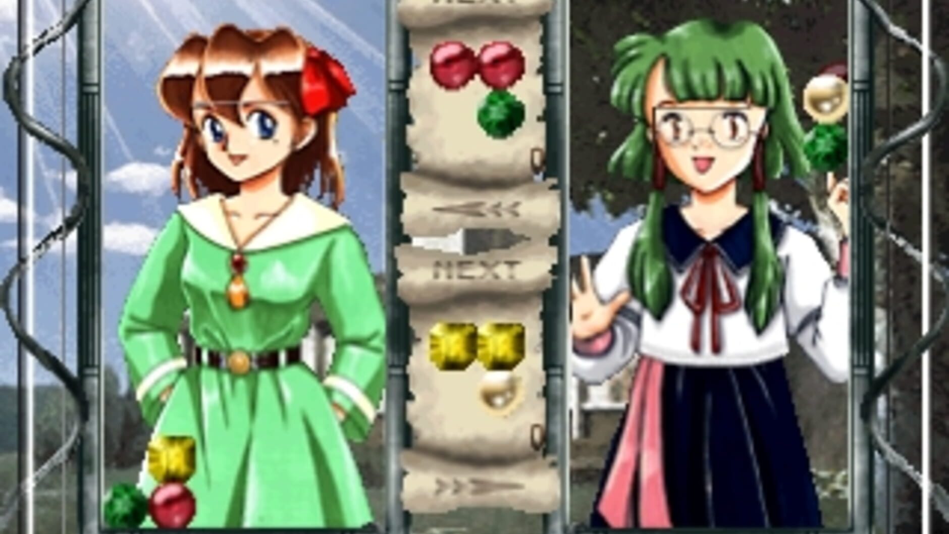 Screenshot for Princess Maker Pocket Dai-sakusen