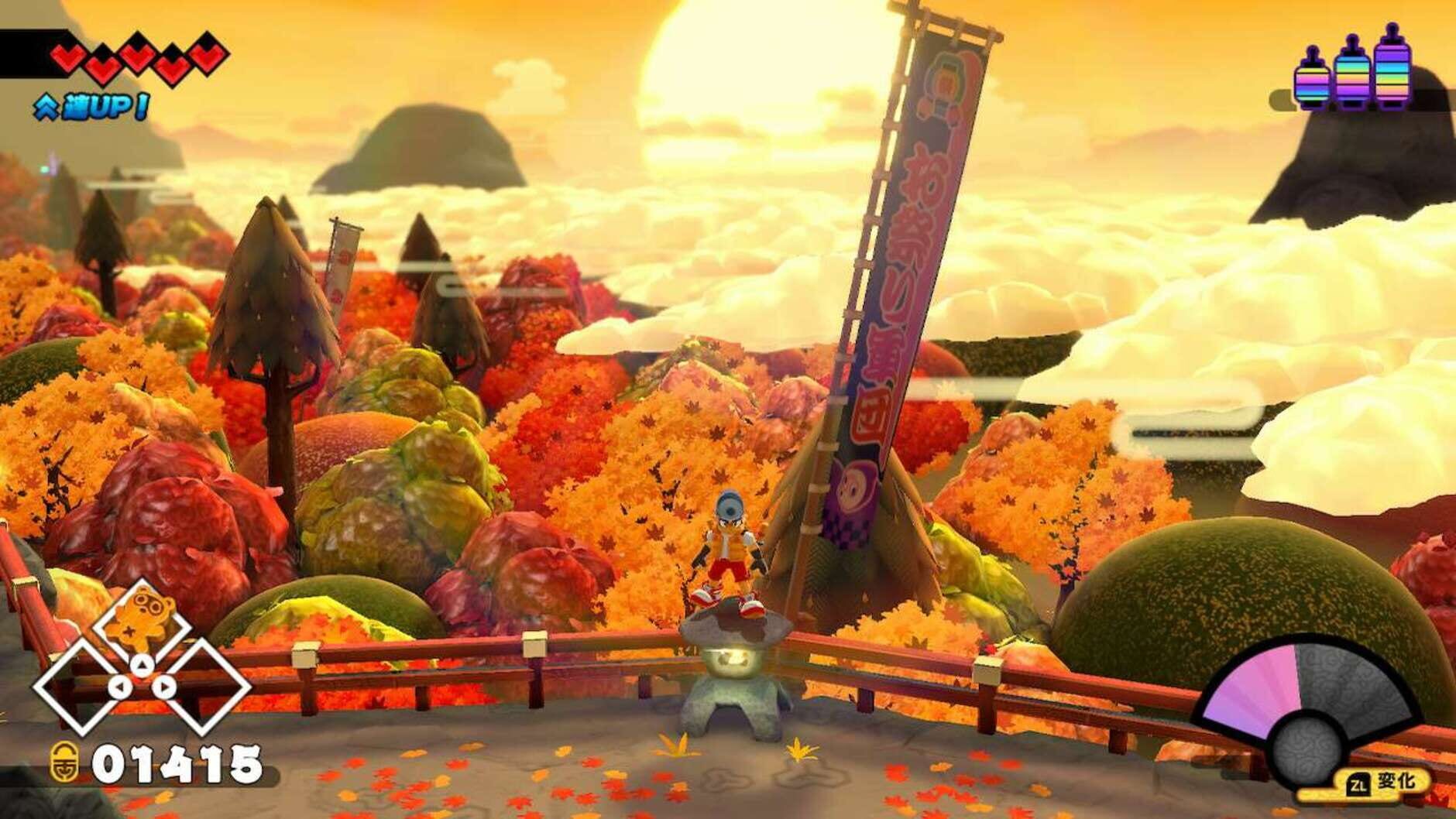 Screenshot for Bakeru