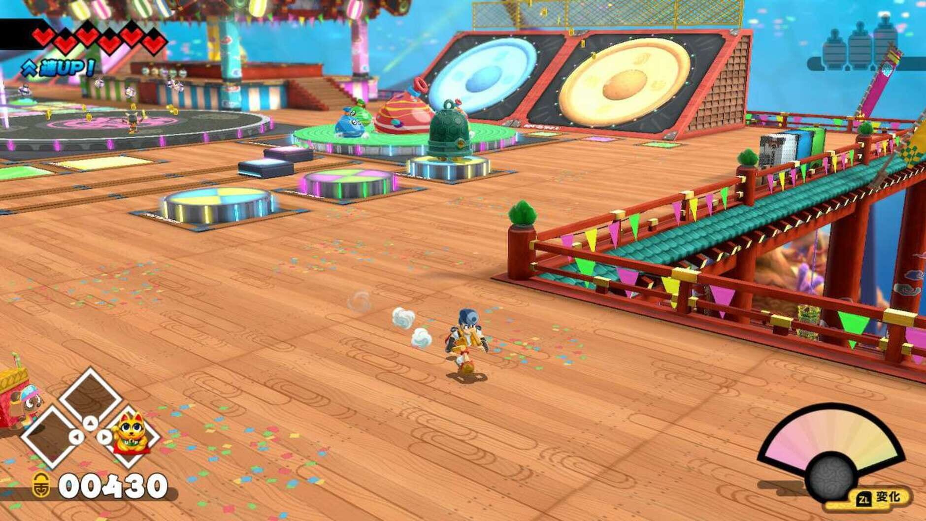 Screenshot for Bakeru