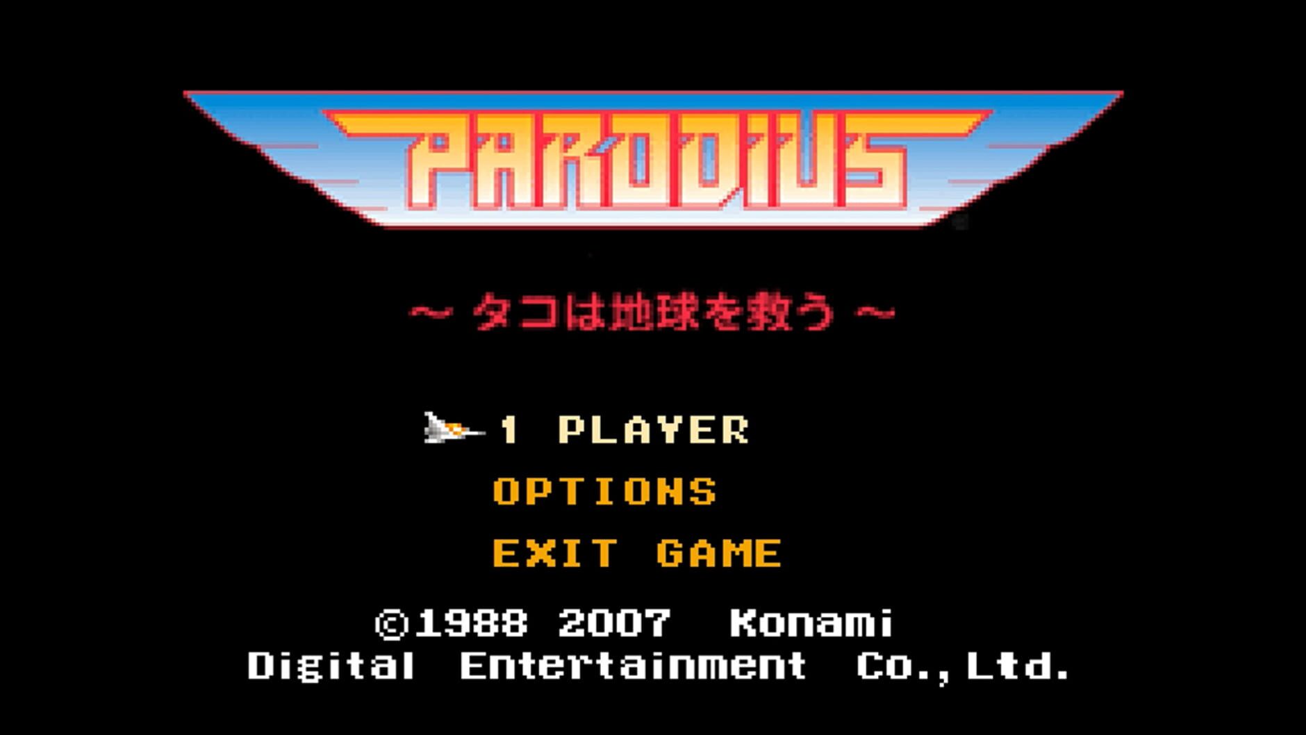 Screenshot for Parodius
