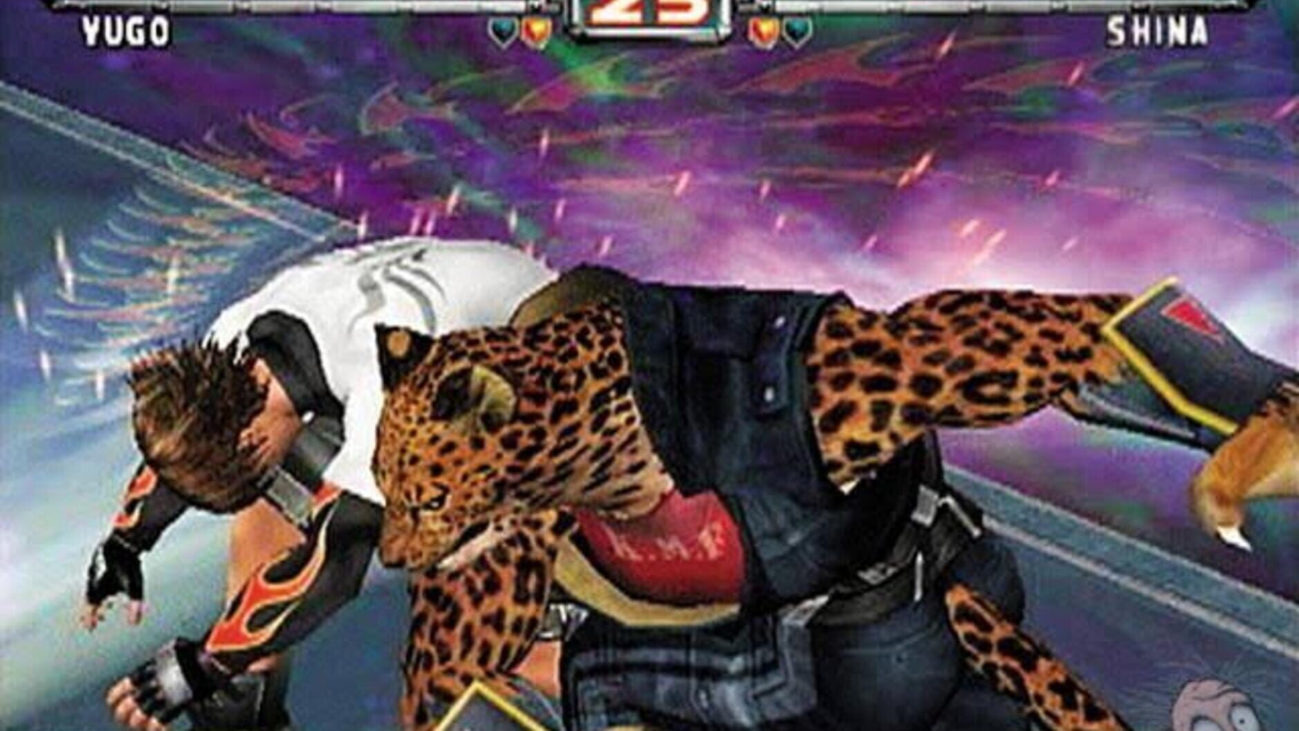 Screenshot for Bloody Roar Extreme