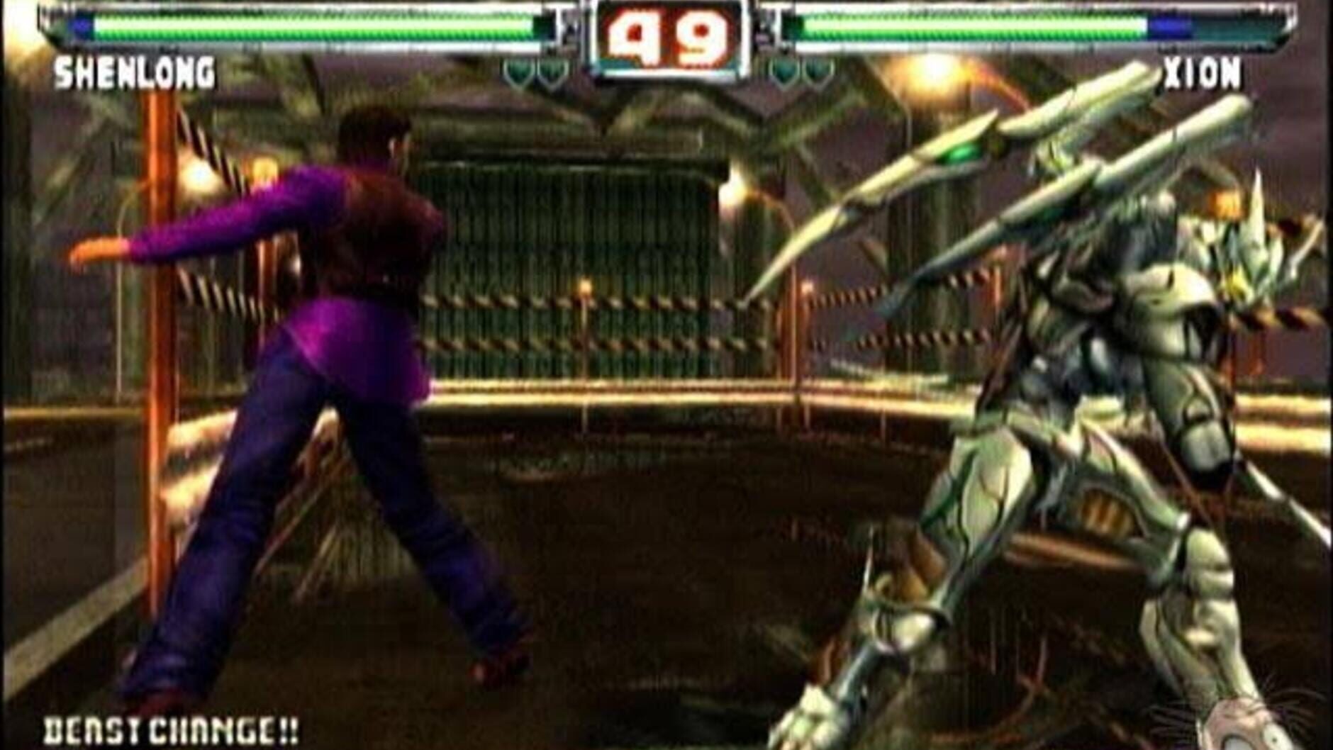 Screenshot for Bloody Roar Extreme