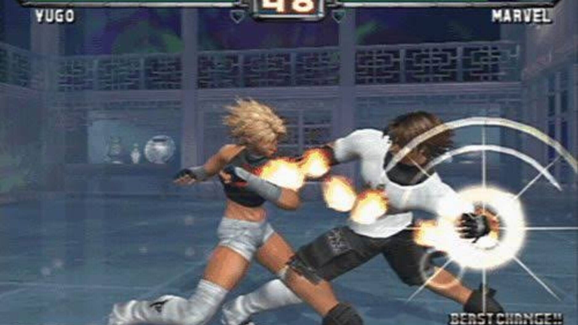 Screenshot for Bloody Roar: Primal Fury