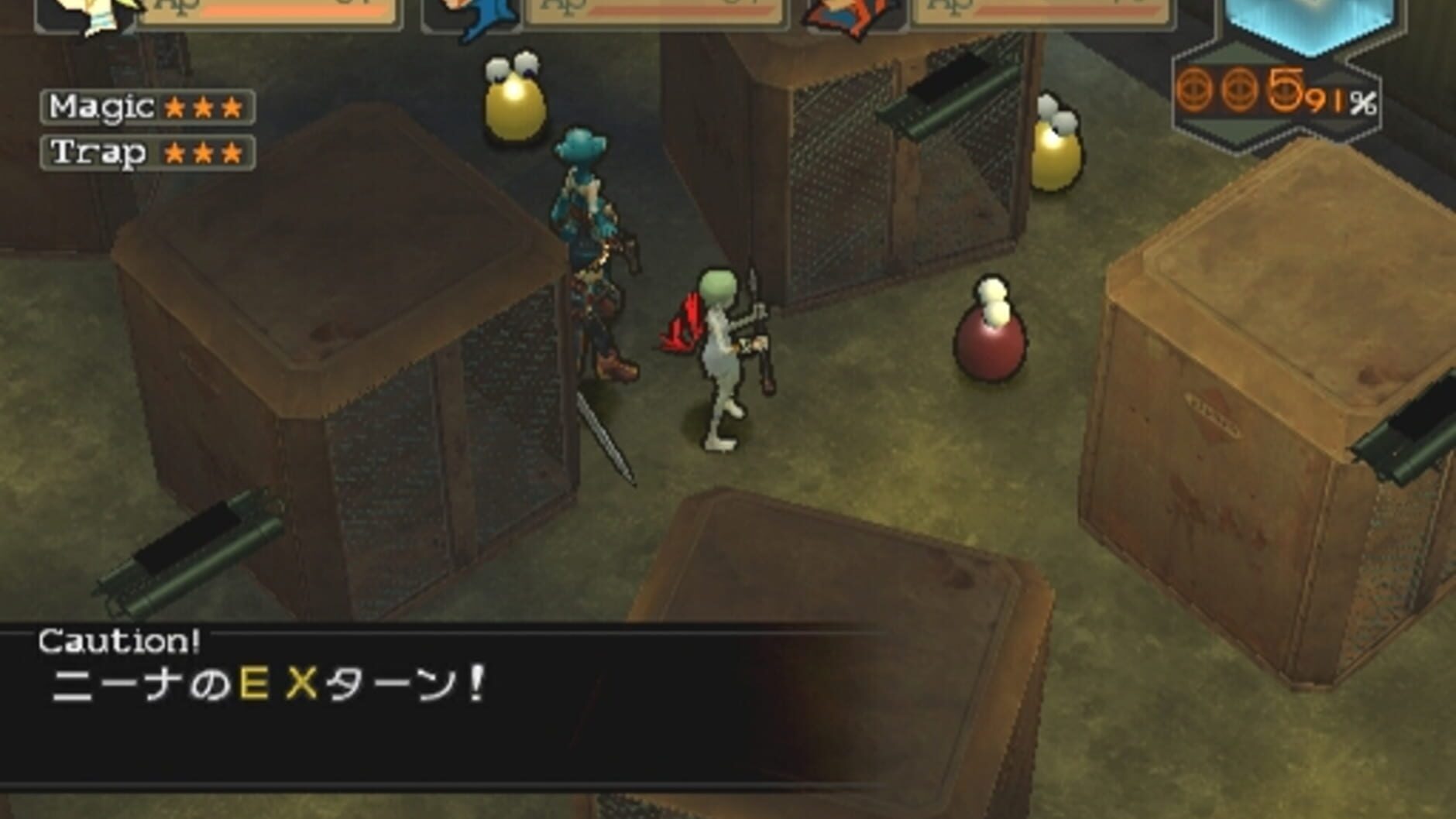 Screenshot for Breath of Fire: Dragon Quarter