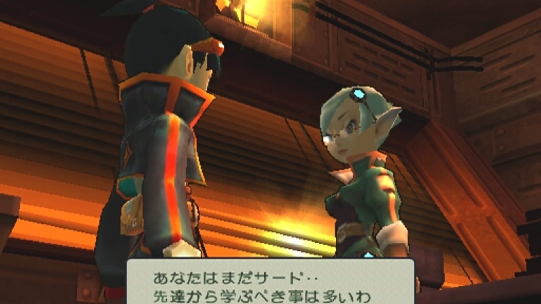 Screenshot for Breath of Fire: Dragon Quarter