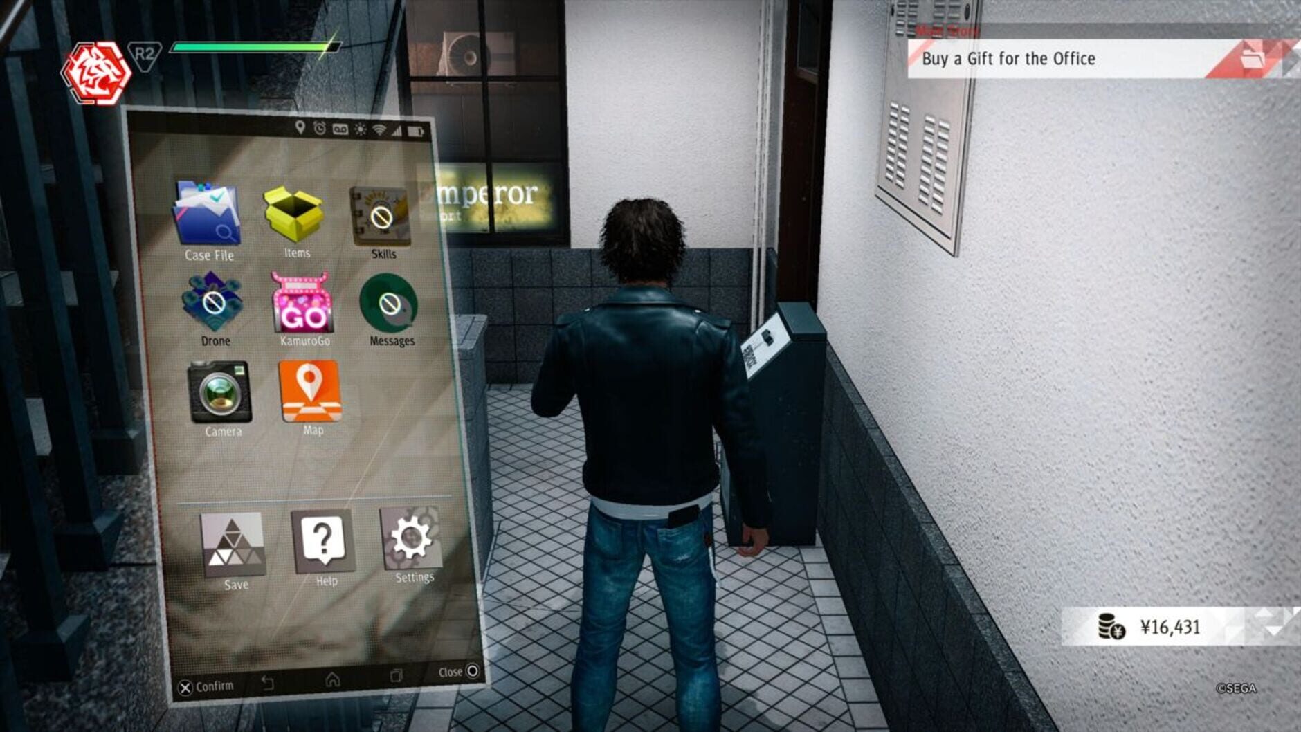 Screenshot for Judgment
