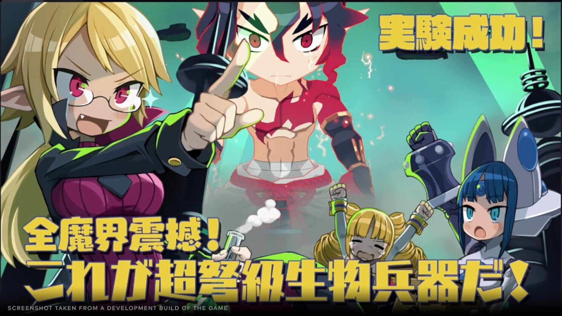 Screenshot for Disgaea 7: Vows of the Virtueless - Deluxe Edition