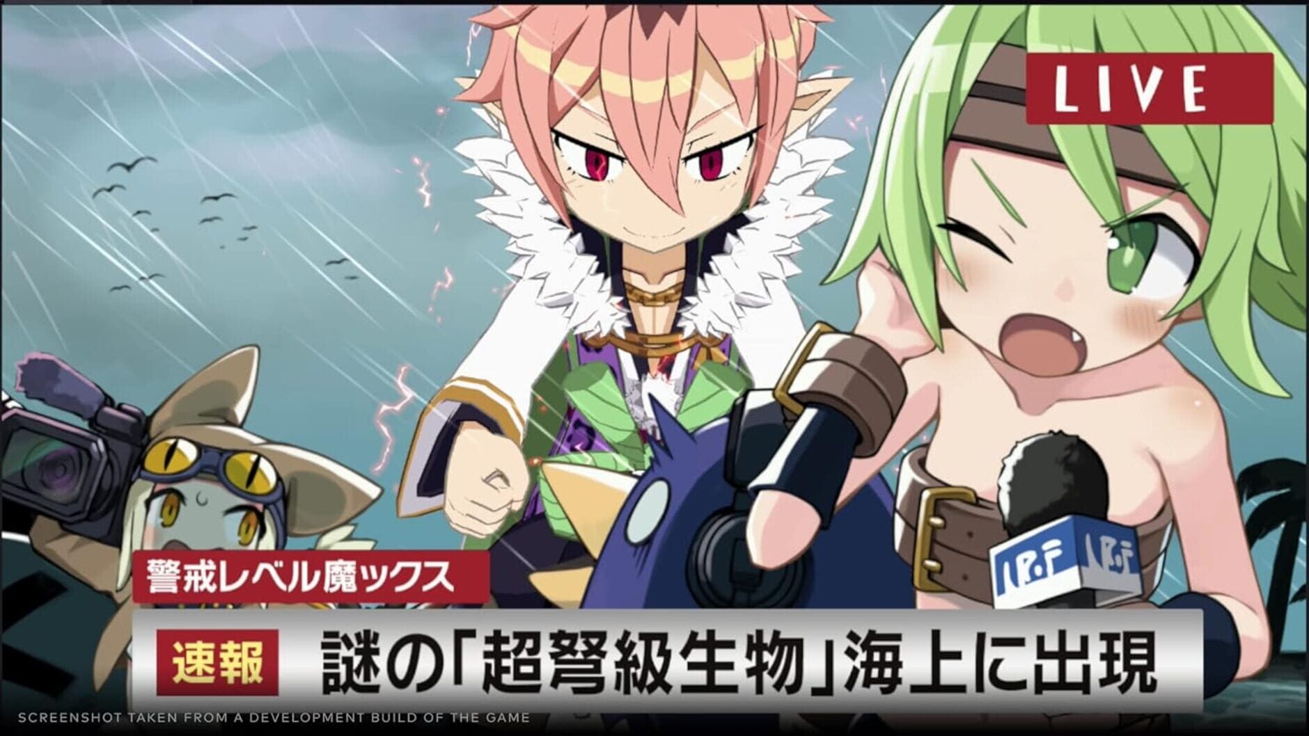 Screenshot for Disgaea 7: Vows of the Virtueless - Complete Edition