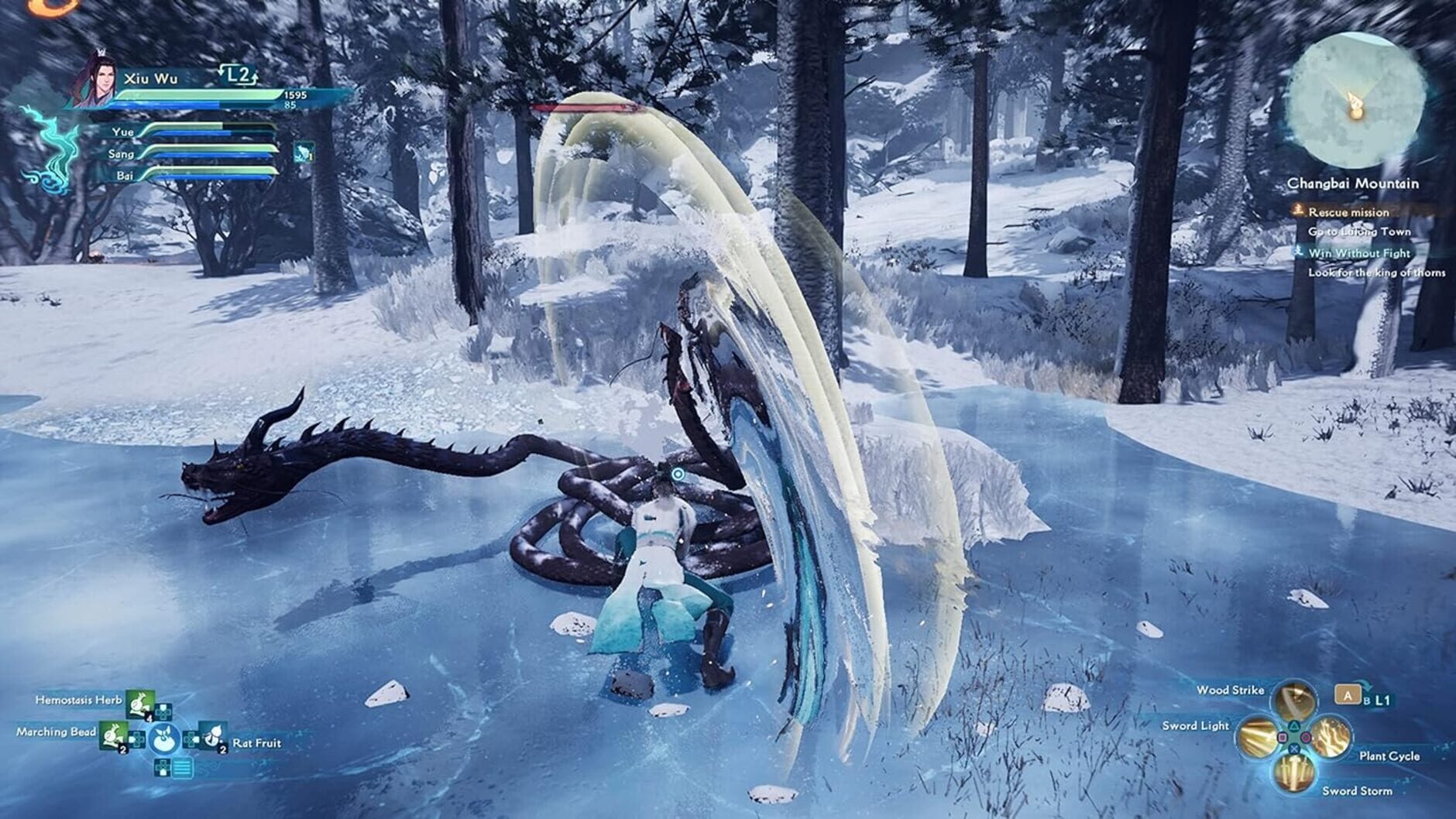 Screenshot for Sword and Fairy: Together Forever - Premium Collector’s Edition