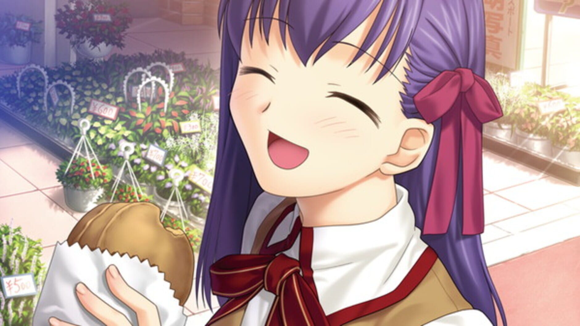 Screenshot for Fate/Hollow Ataraxia