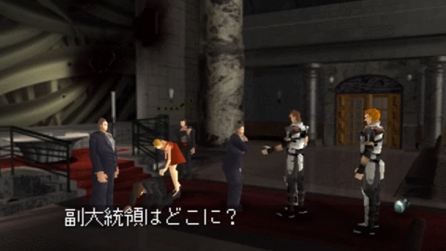 Screenshot for Deep Freeze