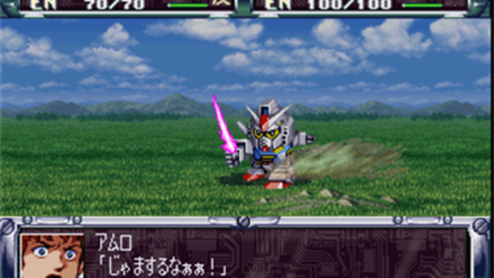 Screenshot for Super Robot Taisen Complete Box