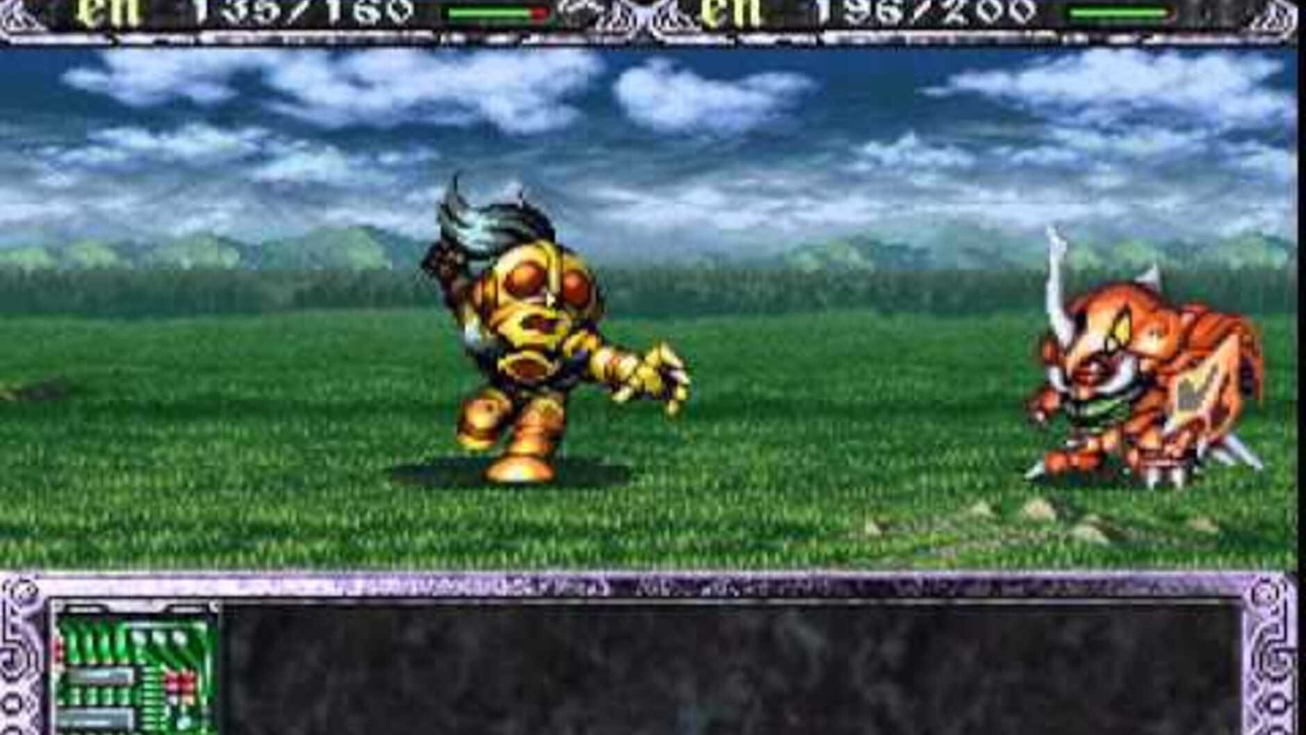 Screenshot for Super Robot Taisen Complete Box