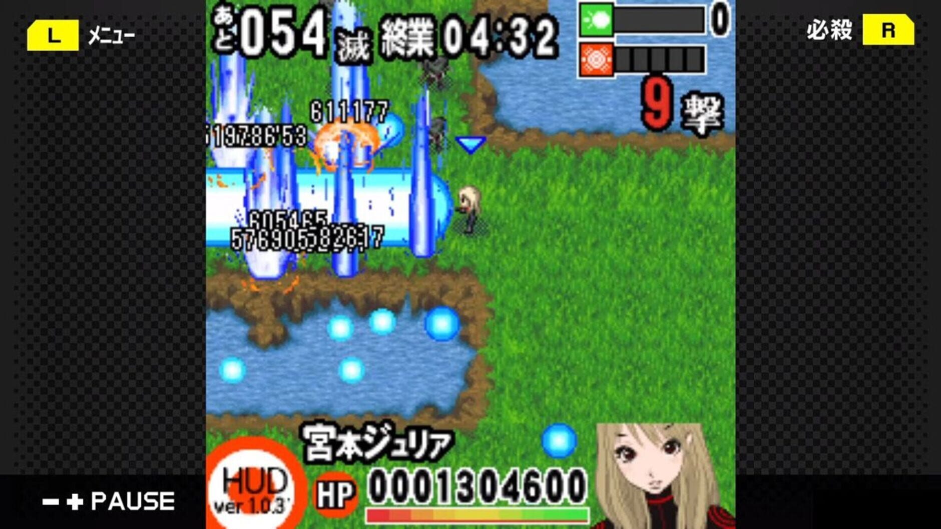 Screenshot for G-Mode Archives 06: Shijou Saikyou Miyamoto Julia