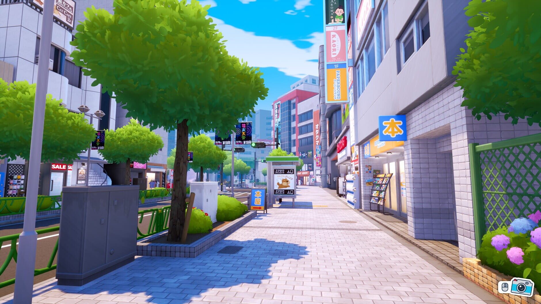 Screenshot for Shashingo: Learn Japanese With Photography