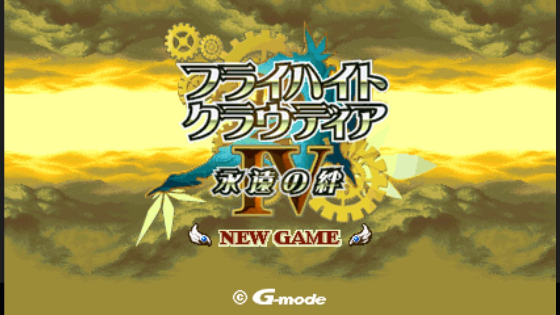 Screenshot for G-Mode Archives 39: Flyhight Cloudia IV - Eien no Kizuna