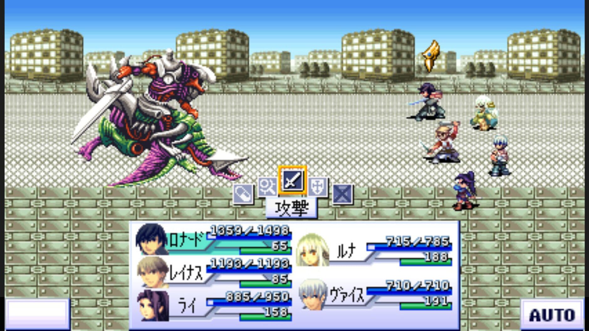 Screenshot for G-Mode Archives 39: Flyhight Cloudia IV - Eien no Kizuna
