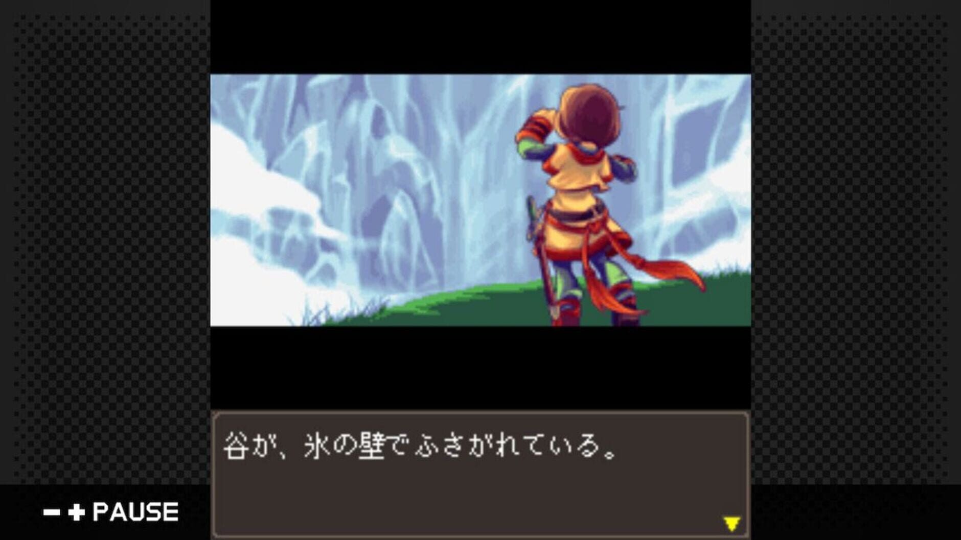 Screenshot for G-Mode Archives 14: Mystia