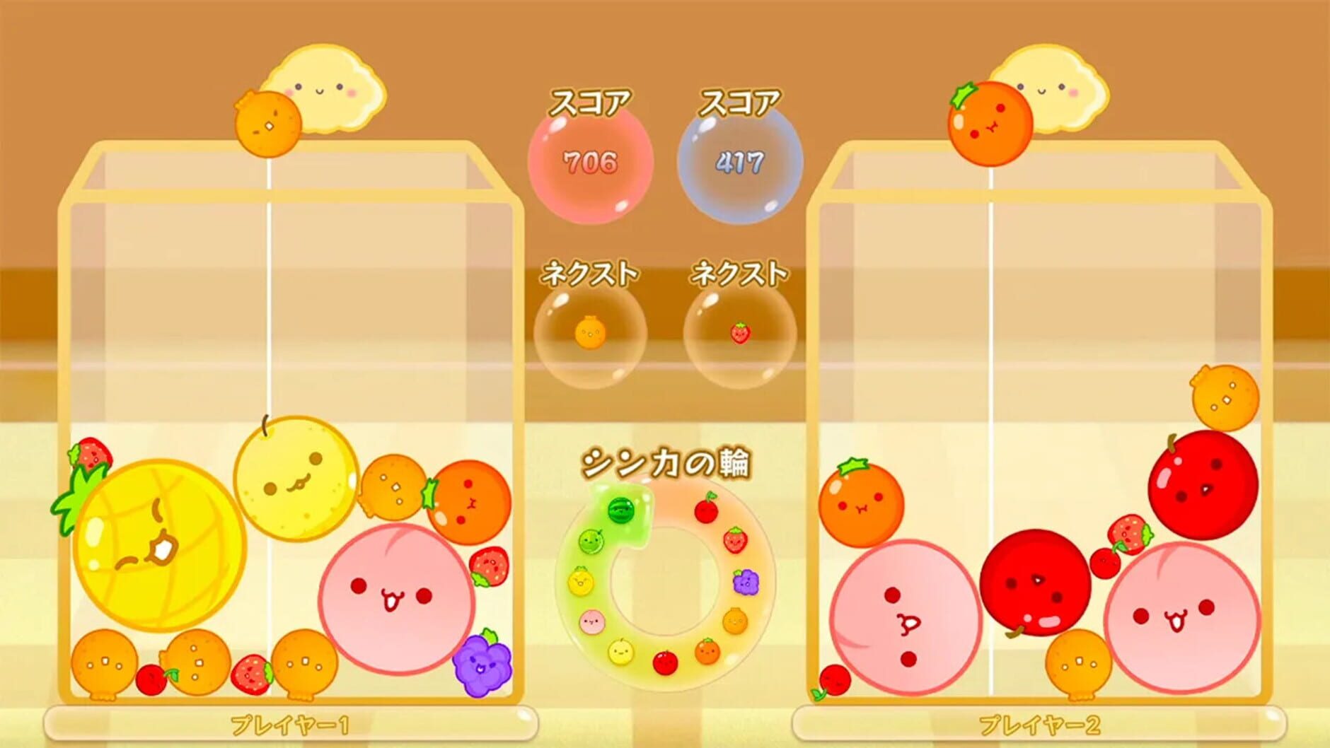 Screenshot for Suika Game: Multi-Player Mode Expansion Pack
