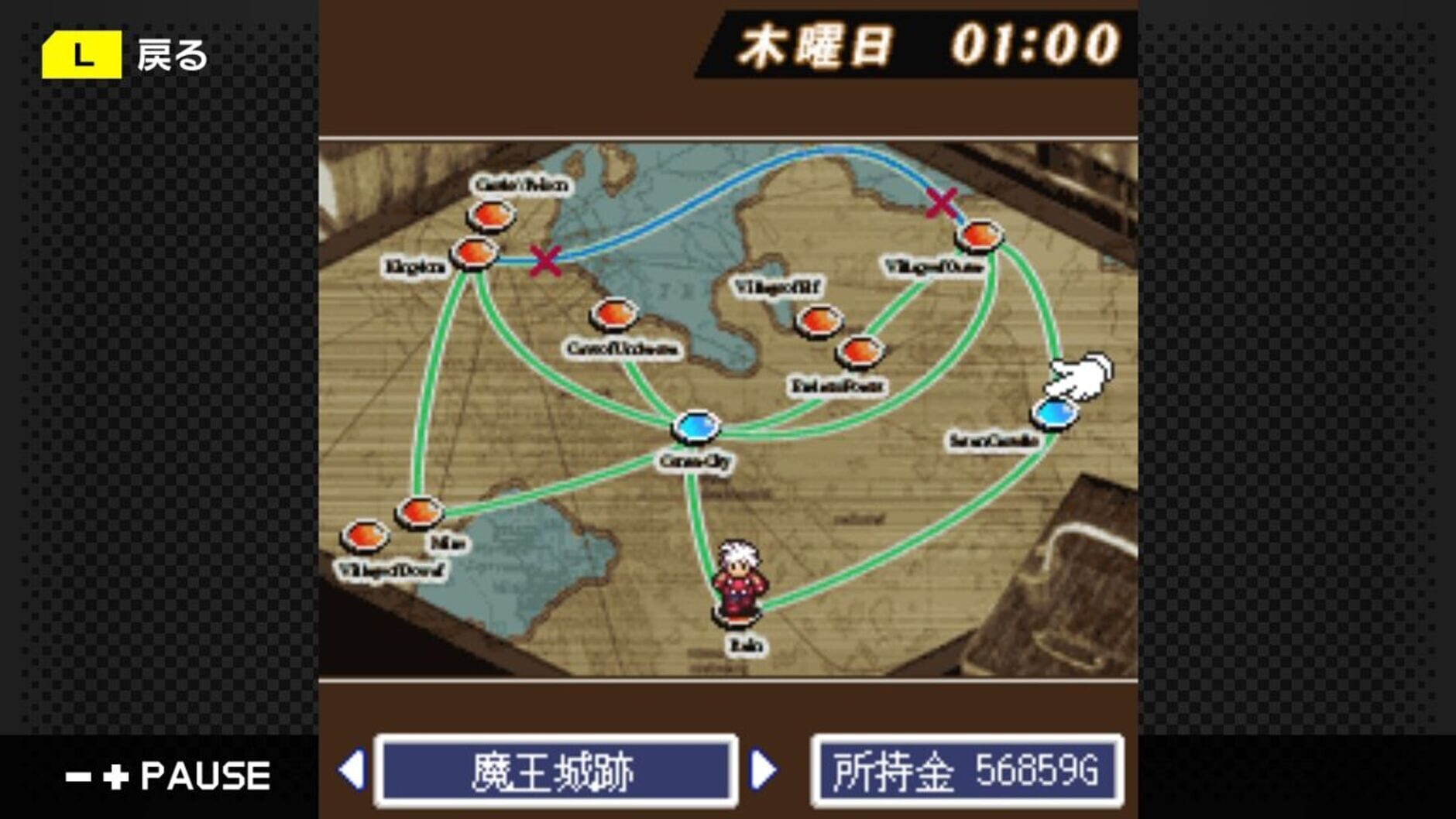 Screenshot for G-Mode Archives 18: Hero Must Die. Director's Cut