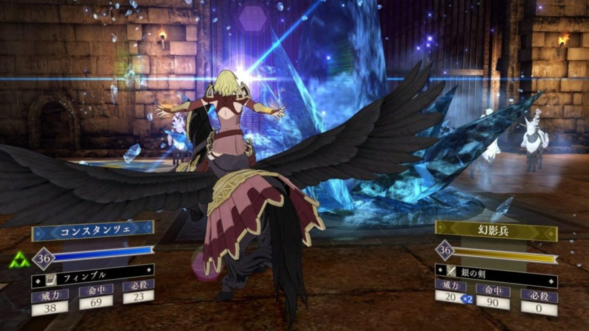 Screenshot for Fire Emblem: Three Houses - Cindered Shadows