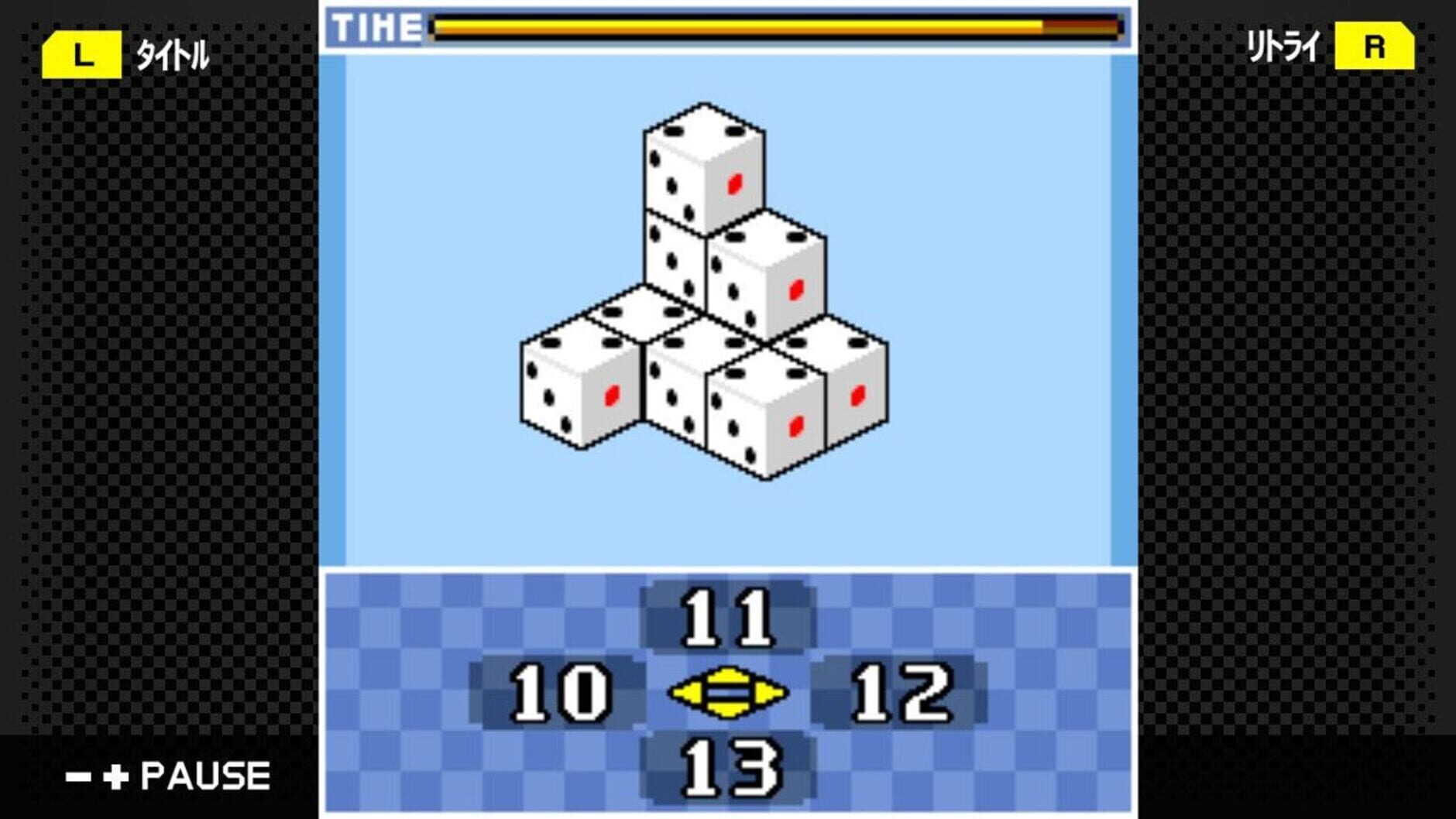 Screenshot for G-Mode Archives 21: Unou Paradise