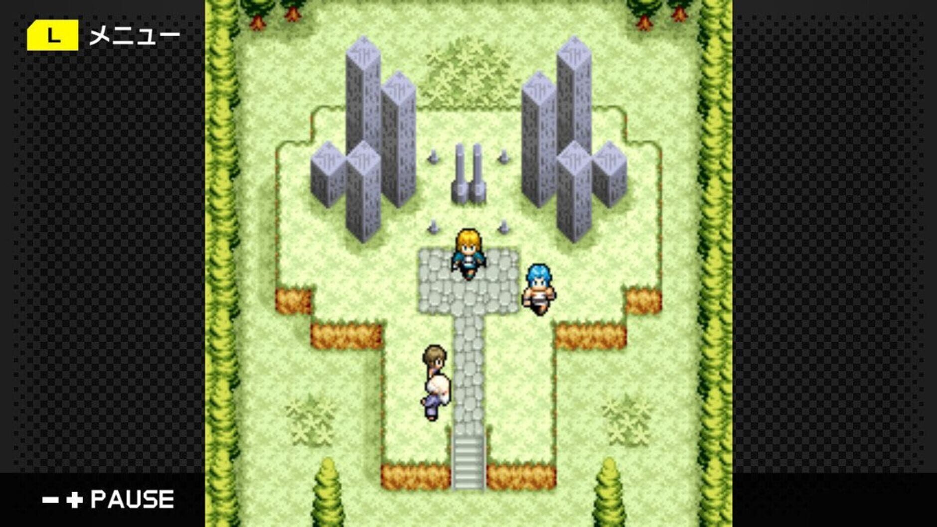 Screenshot for G-Mode Archives 22: Heracles no Eikou III - Kamigami no Chinmoku