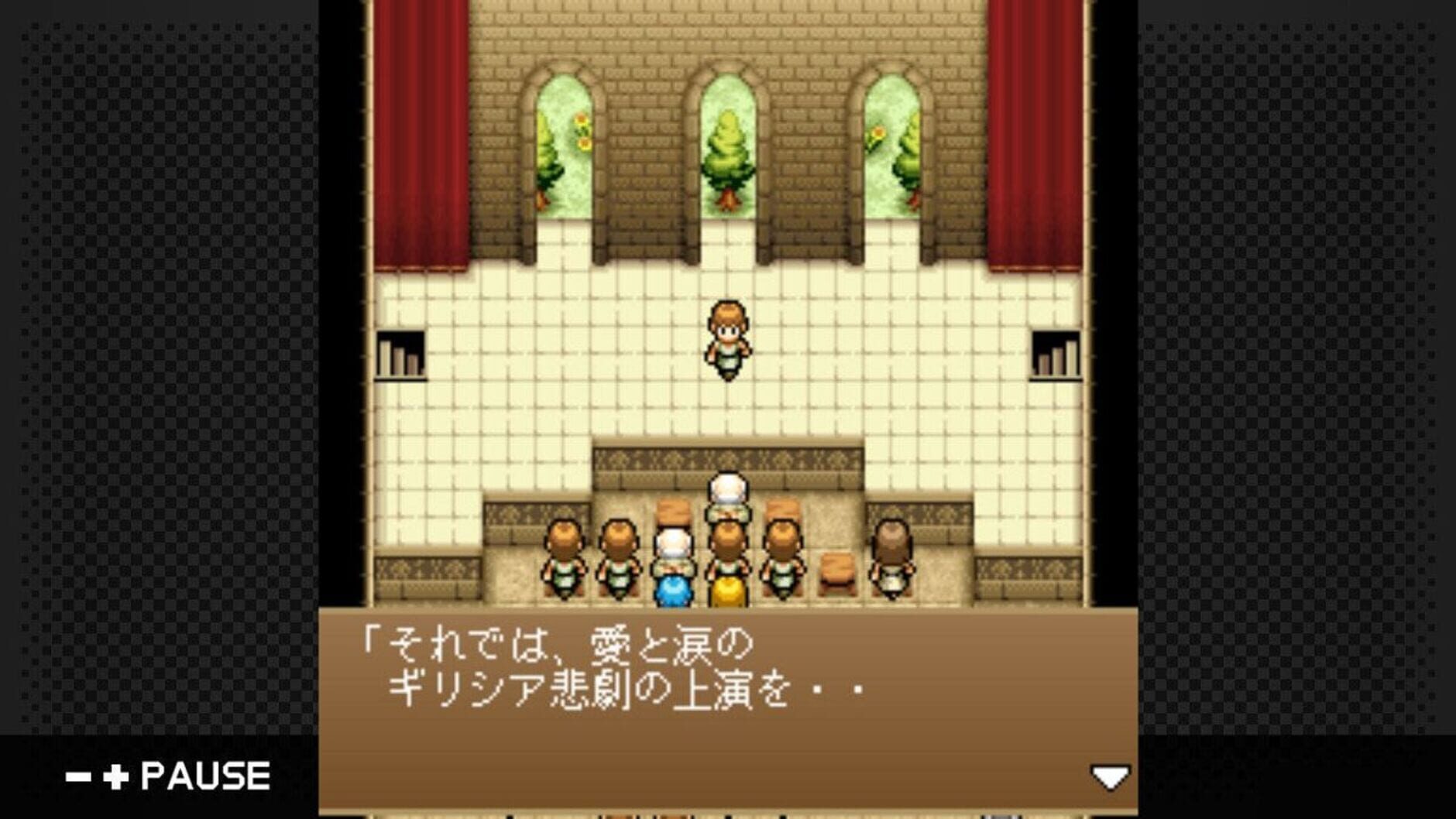 Screenshot for G-Mode Archives 22: Heracles no Eikou III - Kamigami no Chinmoku