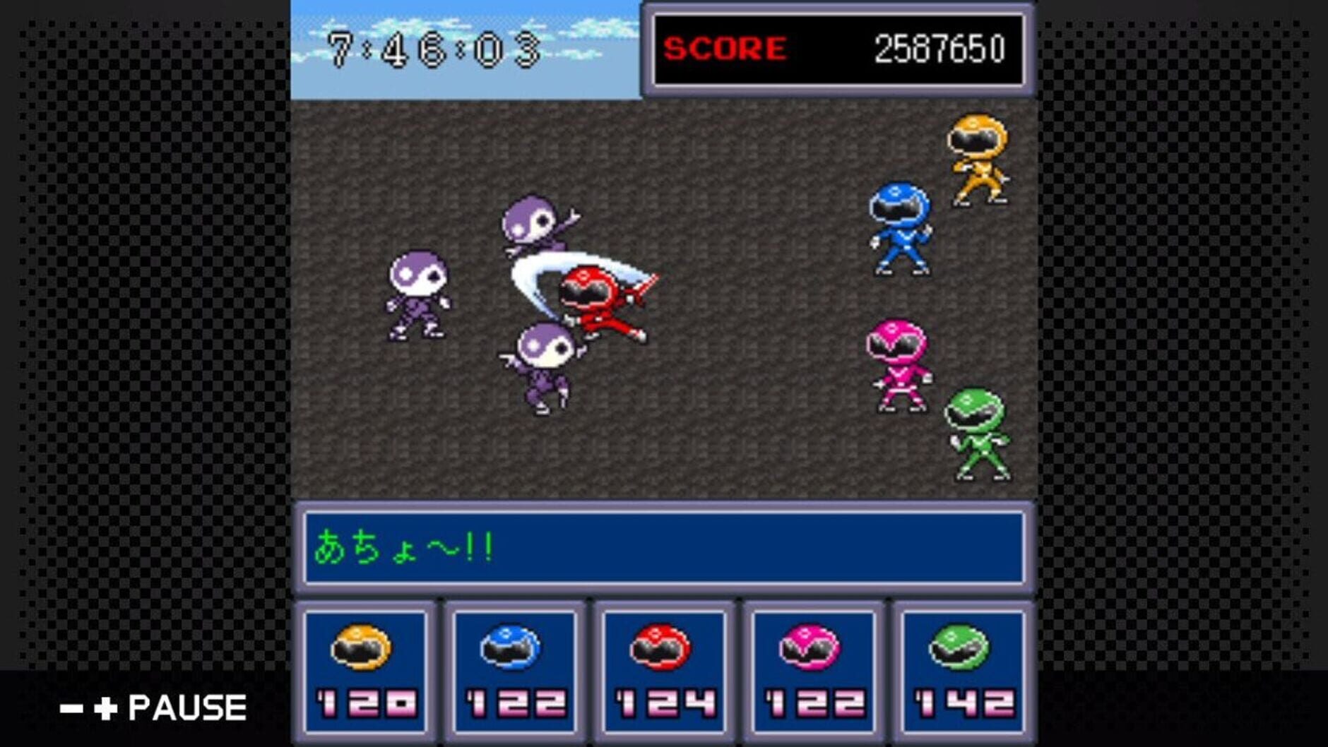 Screenshot for G-Mode Archives 26: Ore no Sentai Oranger