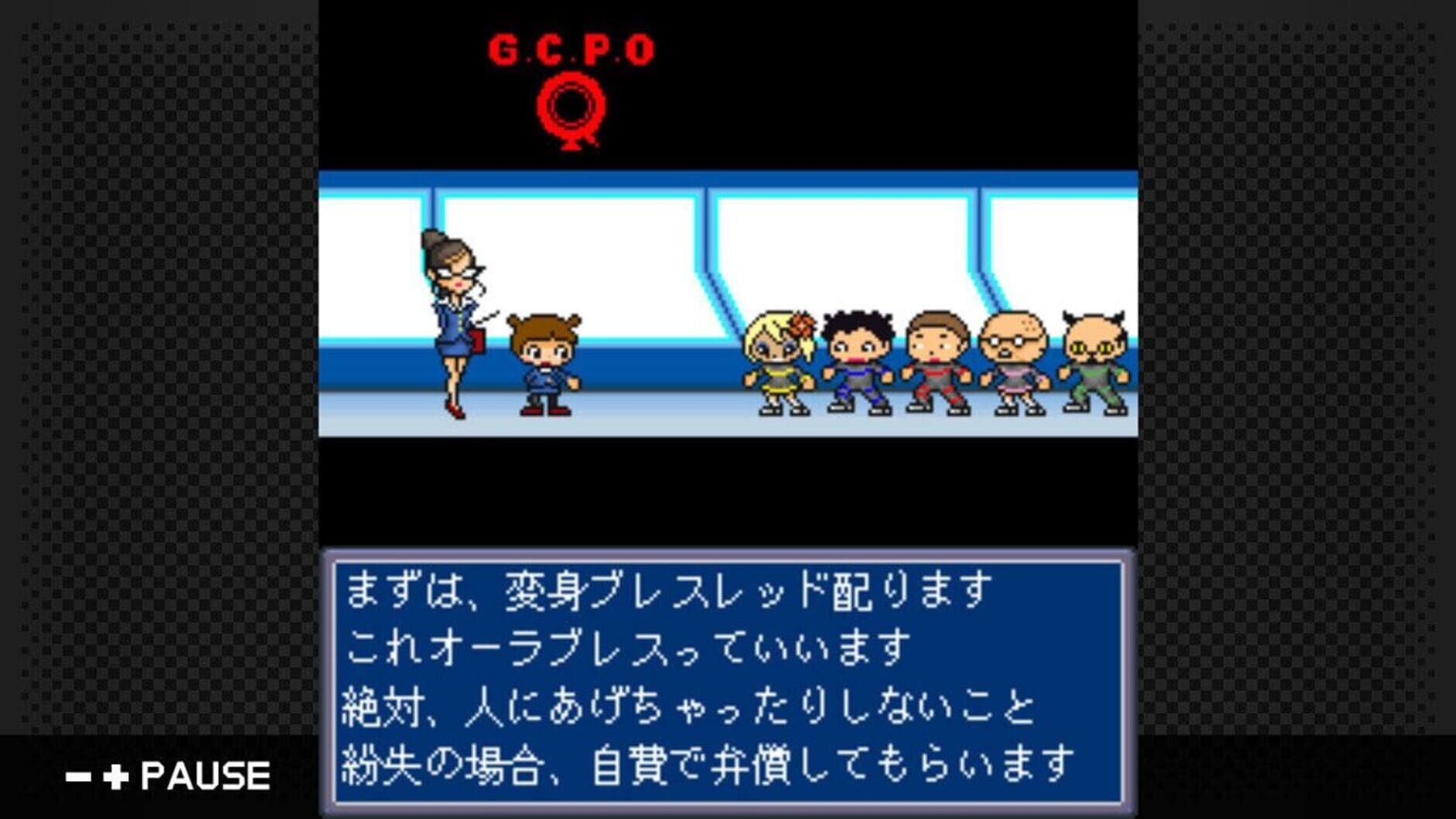 Screenshot for G-Mode Archives 26: Ore no Sentai Oranger