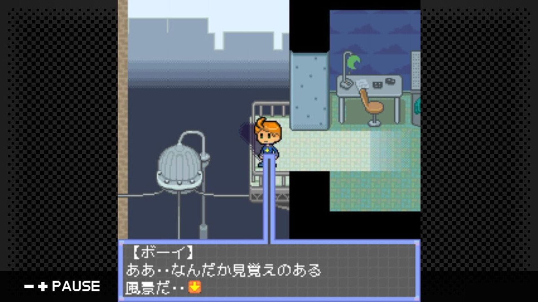 Screenshot for G-Mode Archives 28: Sepas Channel