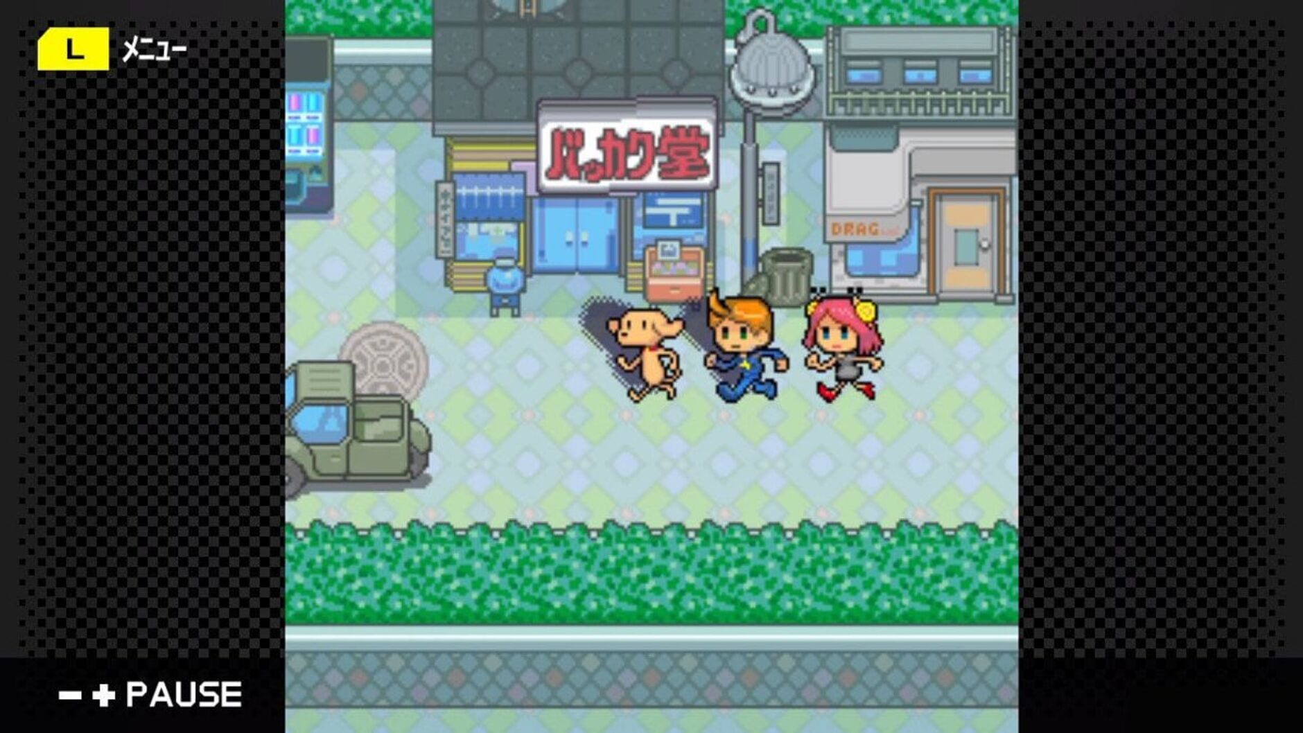 Screenshot for G-Mode Archives 28: Sepas Channel