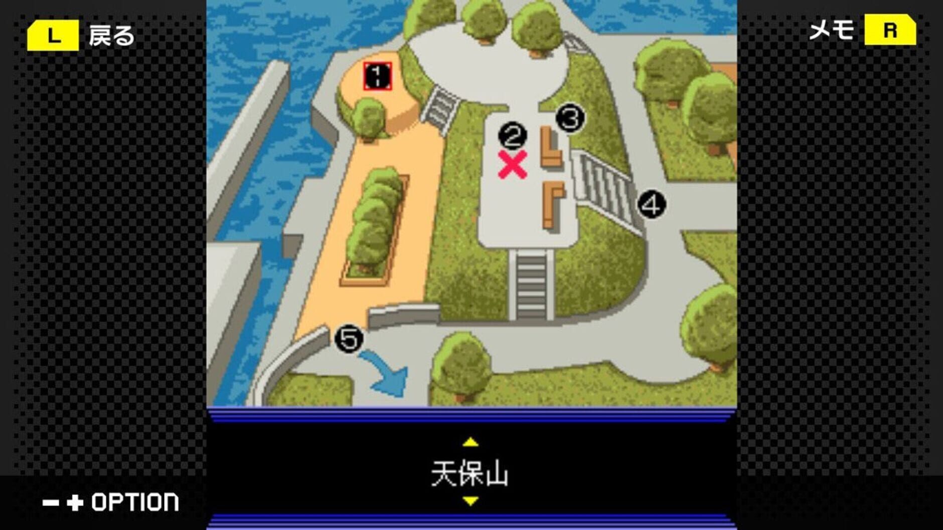 Screenshot for G-Mode Archives 42: Izumi Jiken File Vol. 2 - Tasogare-hen