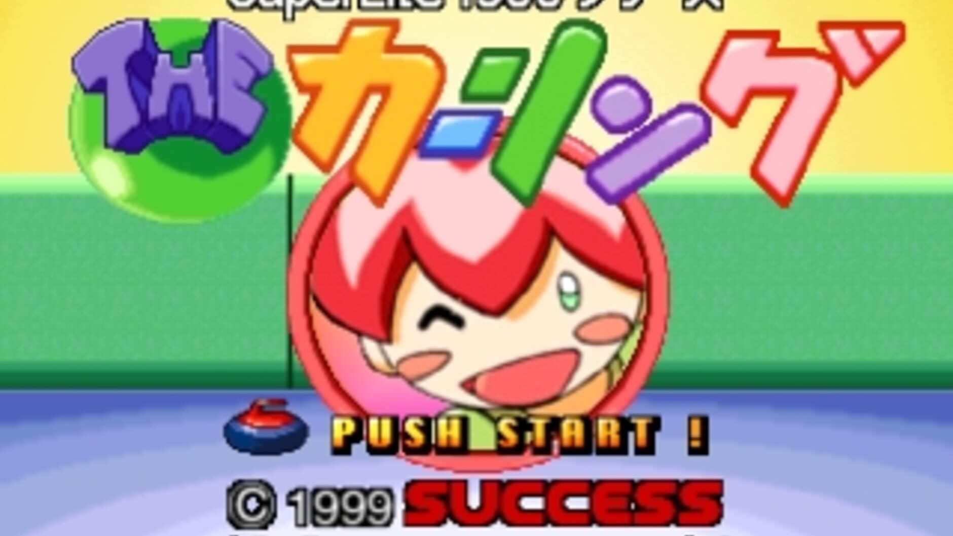 Screenshot for SuperLite 1500 Series: The Curling