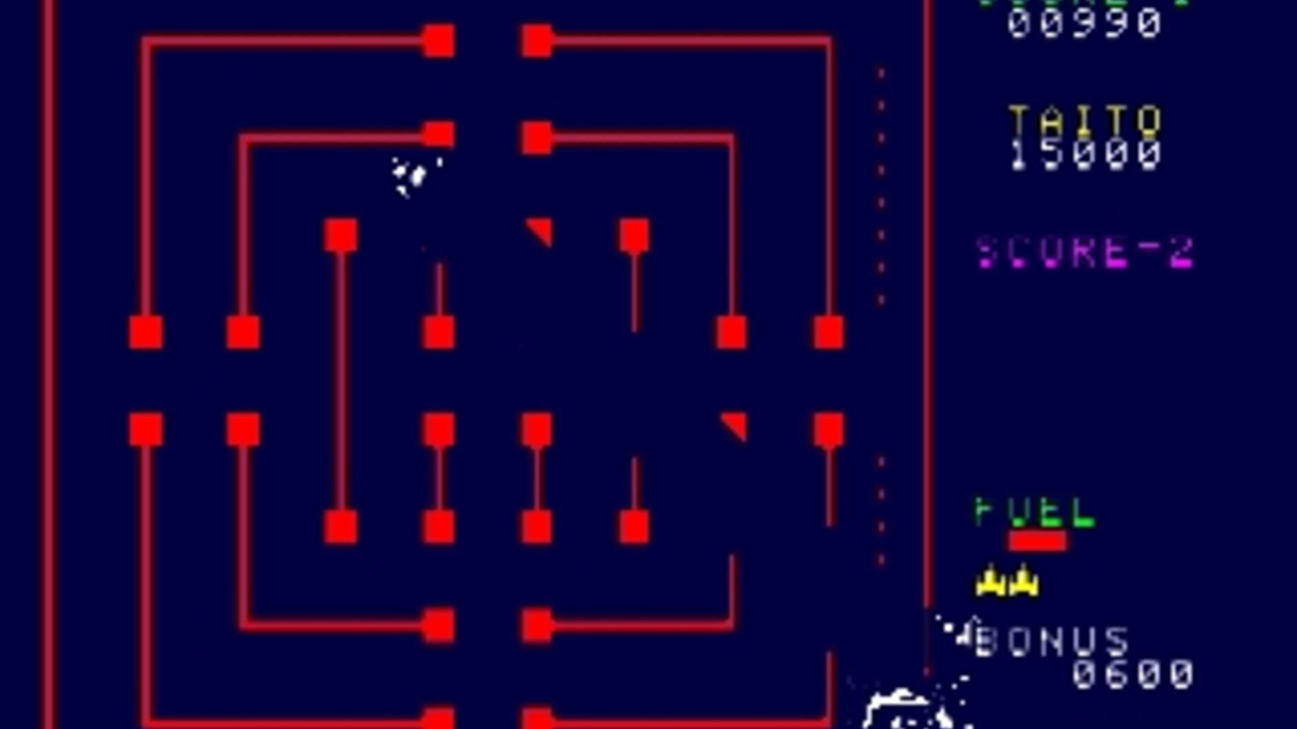 Screenshot for SuperLite 1500 Series: Space Chaser 2000