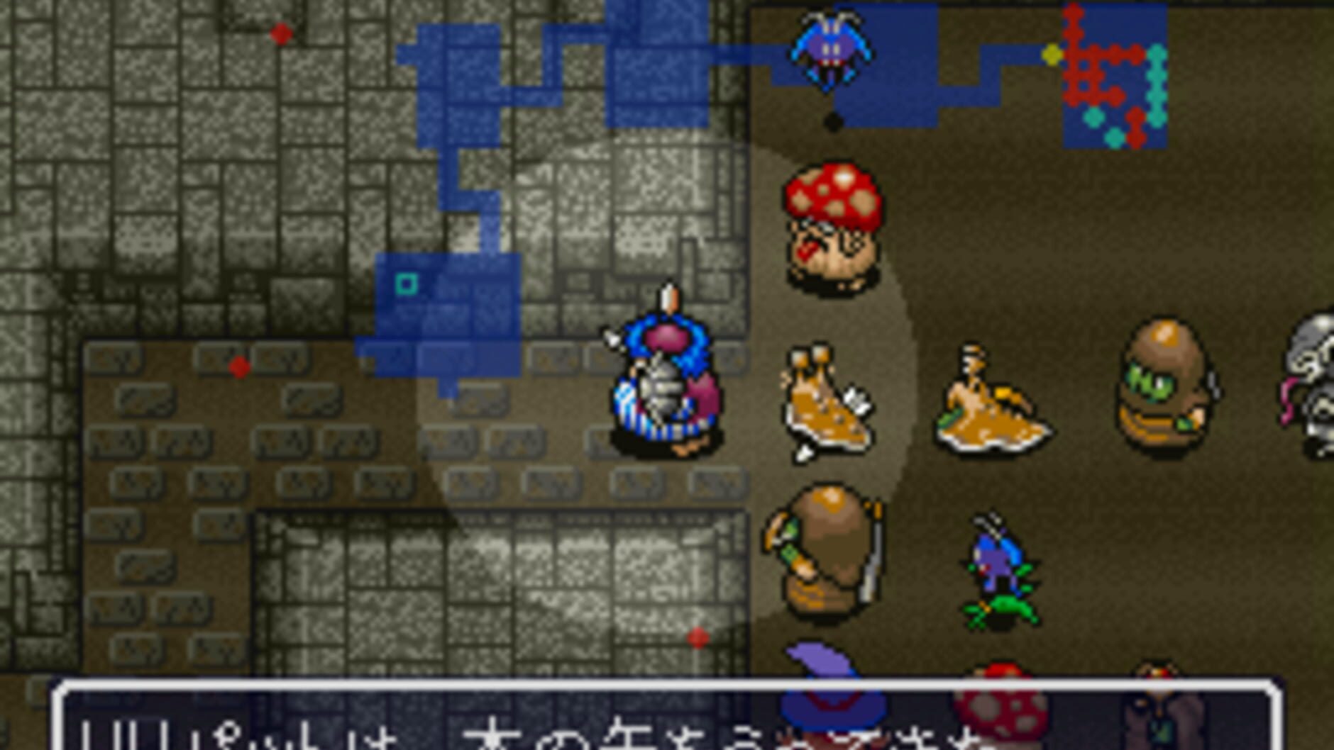 Screenshot for Fushigi no Dungeon: Torneko no Daibouken