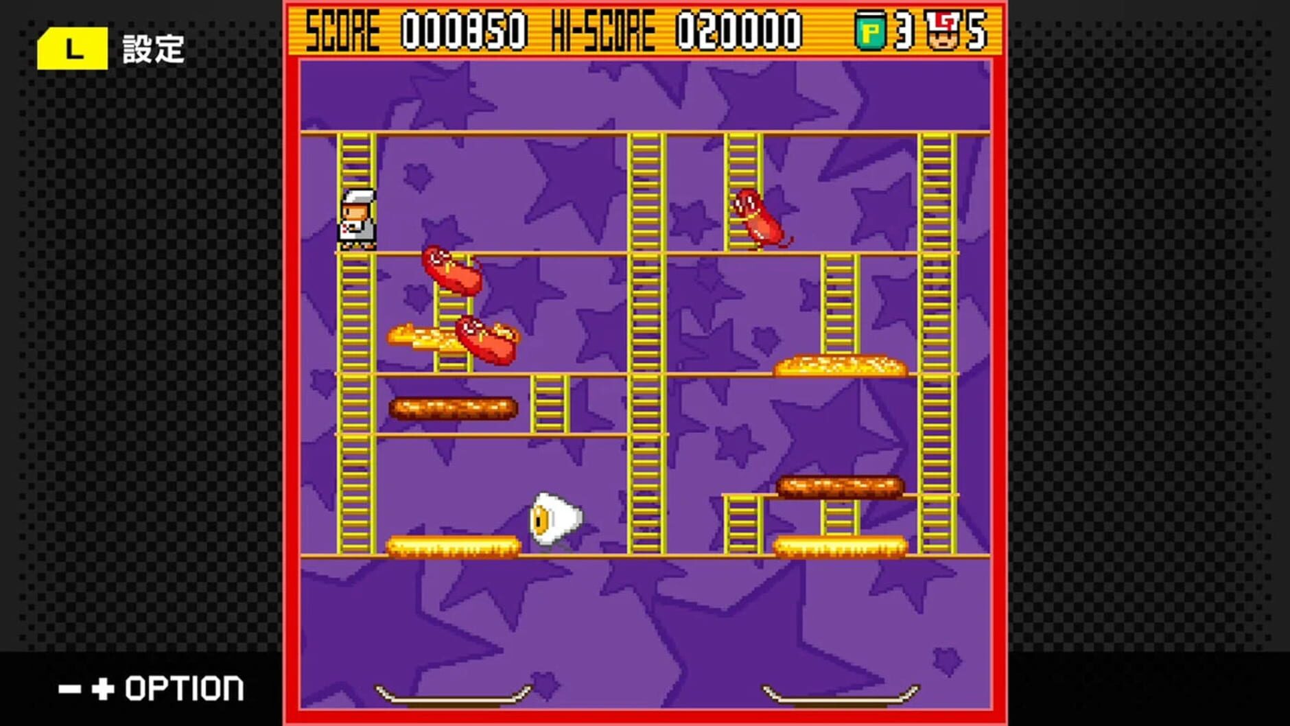 Screenshot for G-Mode Archives 52: Burger Time