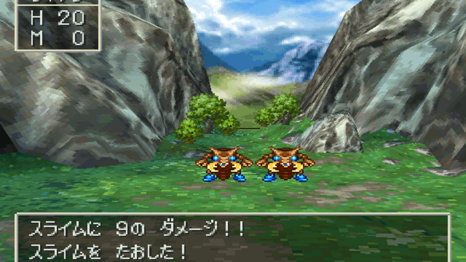 Screenshot for Dragon Quest IV: Michibikareshi Mono-tachi
