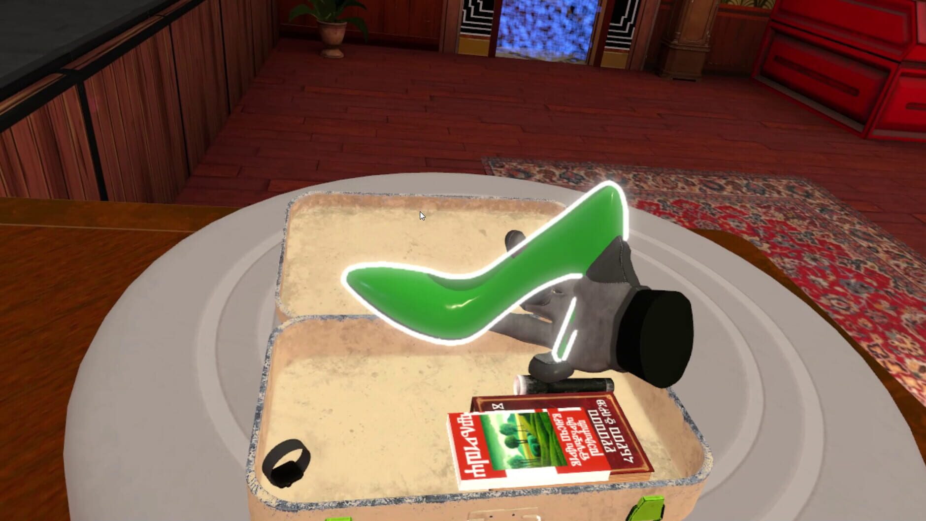 Screenshot for Baggage Inspector