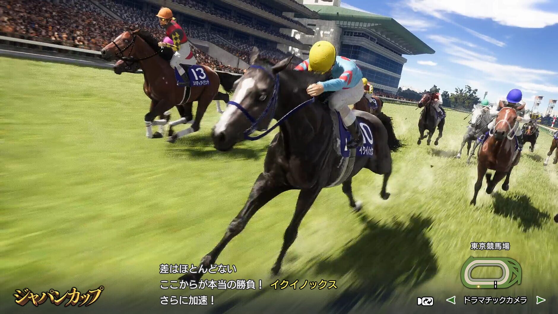 Screenshot for Winning Post 10 2024