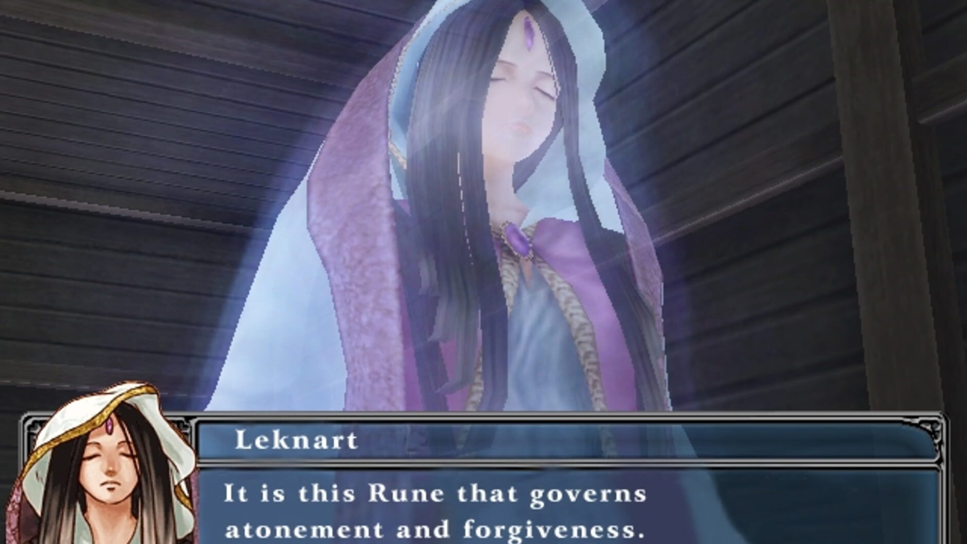 Screenshot for Suikoden IV