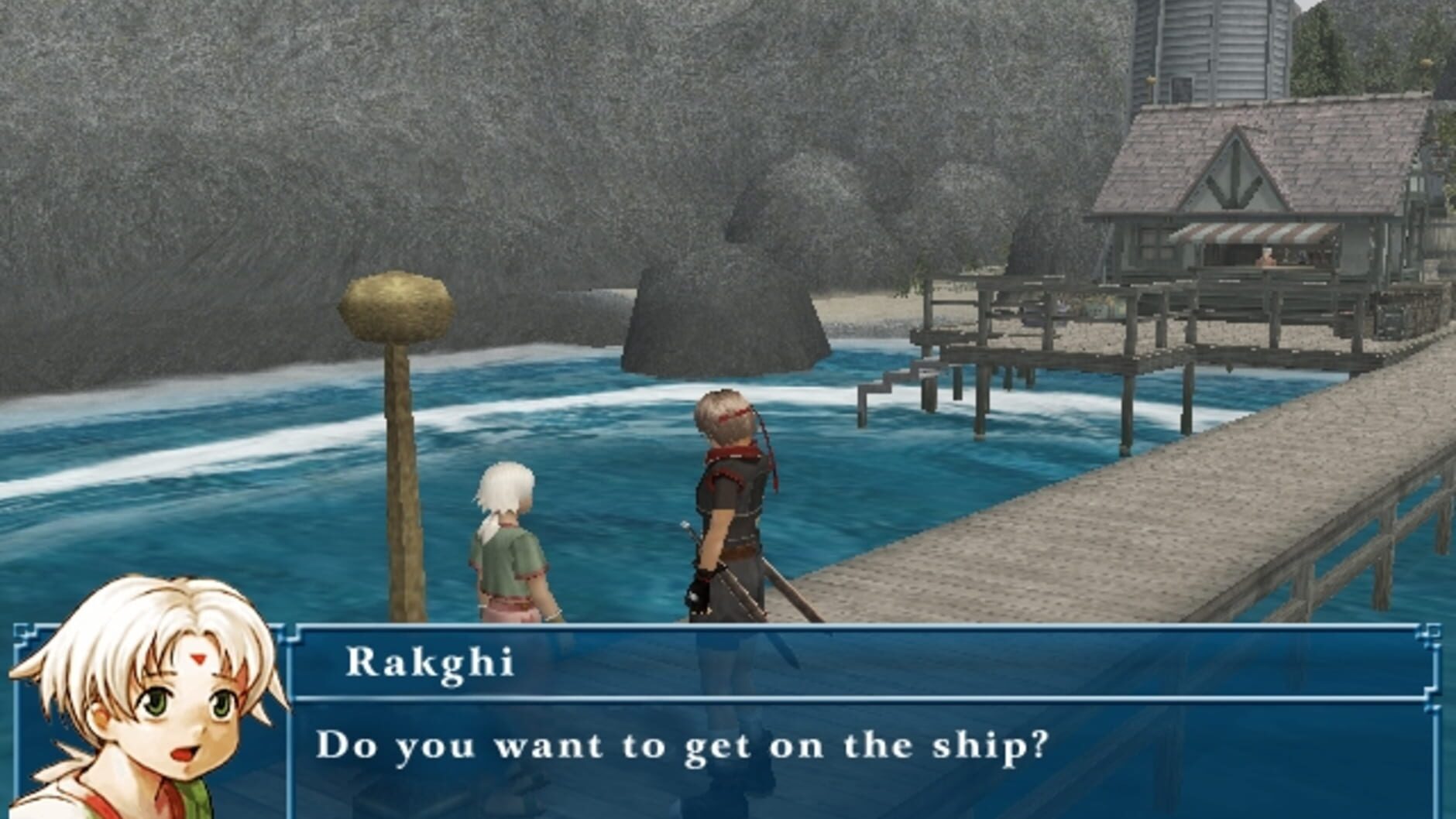 Screenshot for Suikoden IV