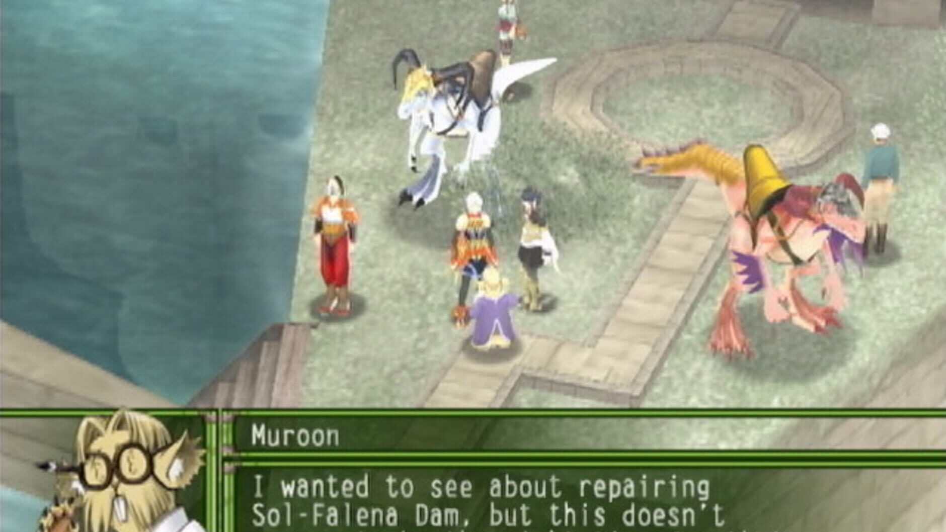 Screenshot for Suikoden V