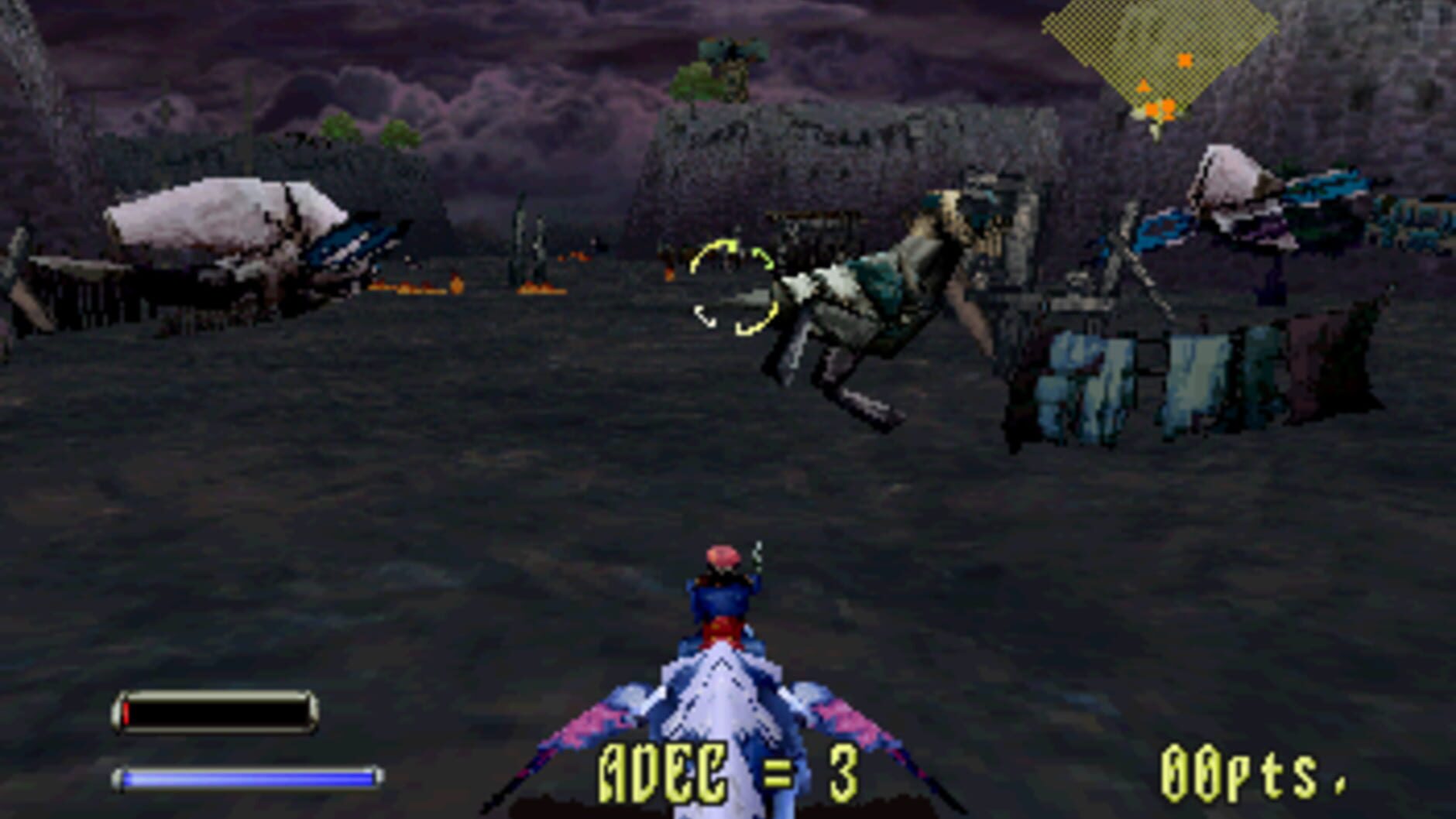 Screenshot for Panzer Dragoon II Zwei