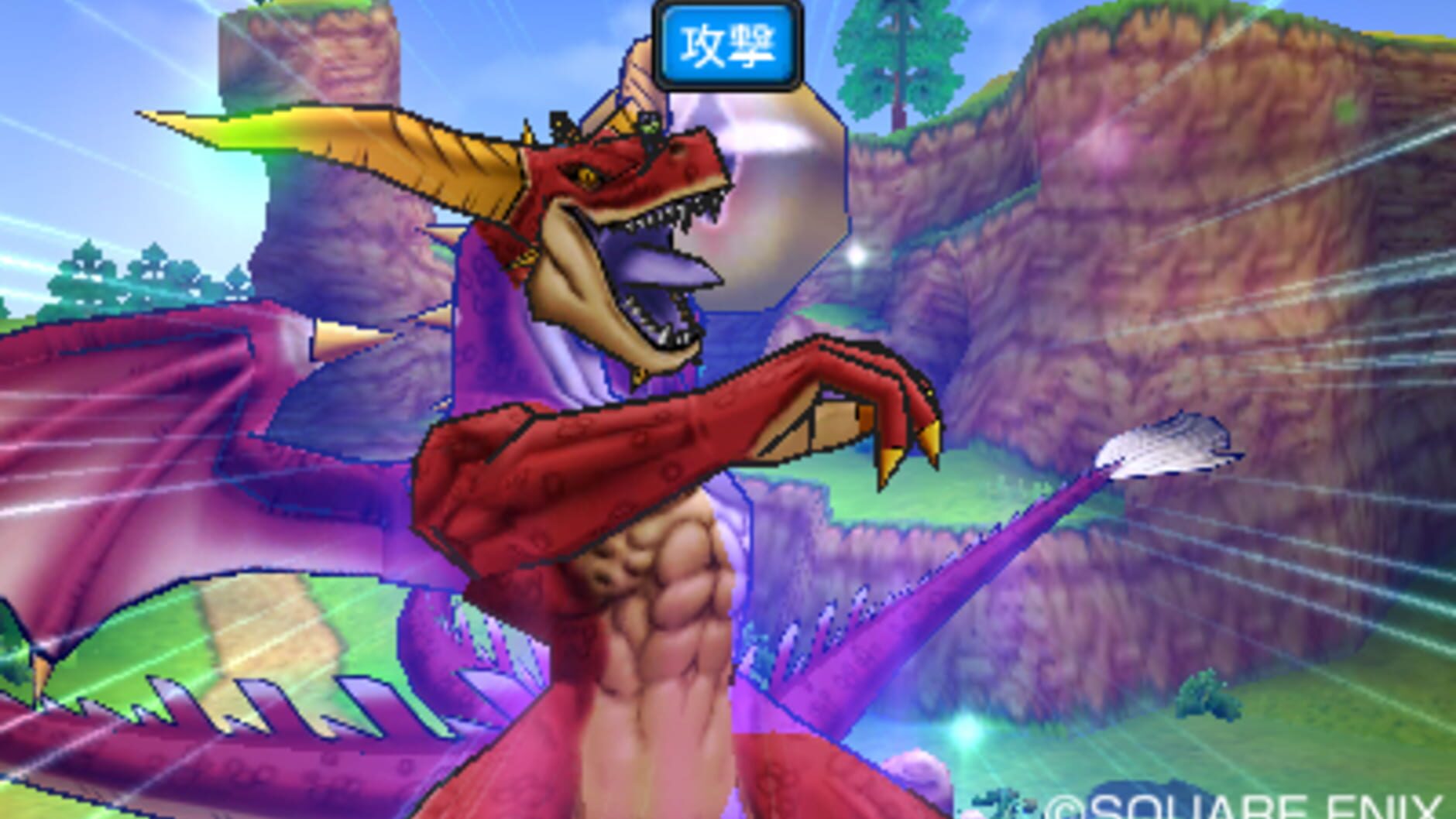 Screenshot for Dragon Quest Monsters: Joker 3 Professional