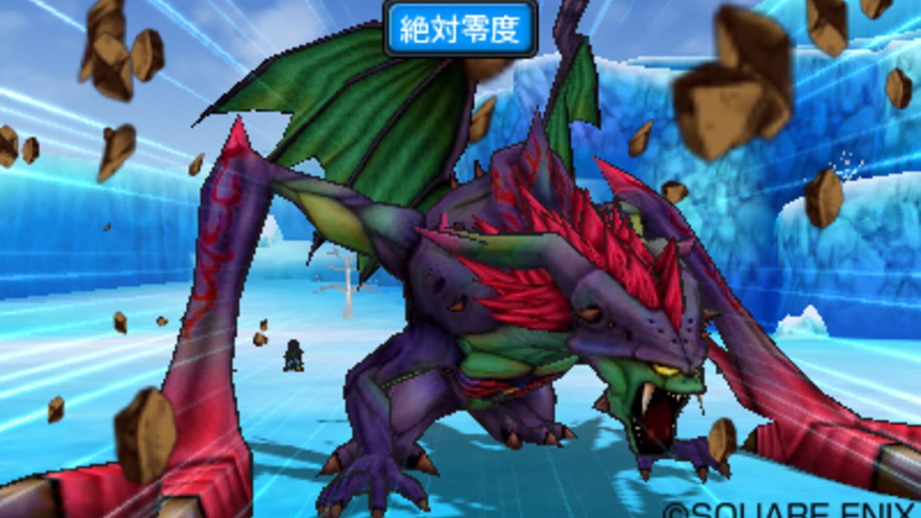 Screenshot for Dragon Quest Monsters: Joker 3 Professional
