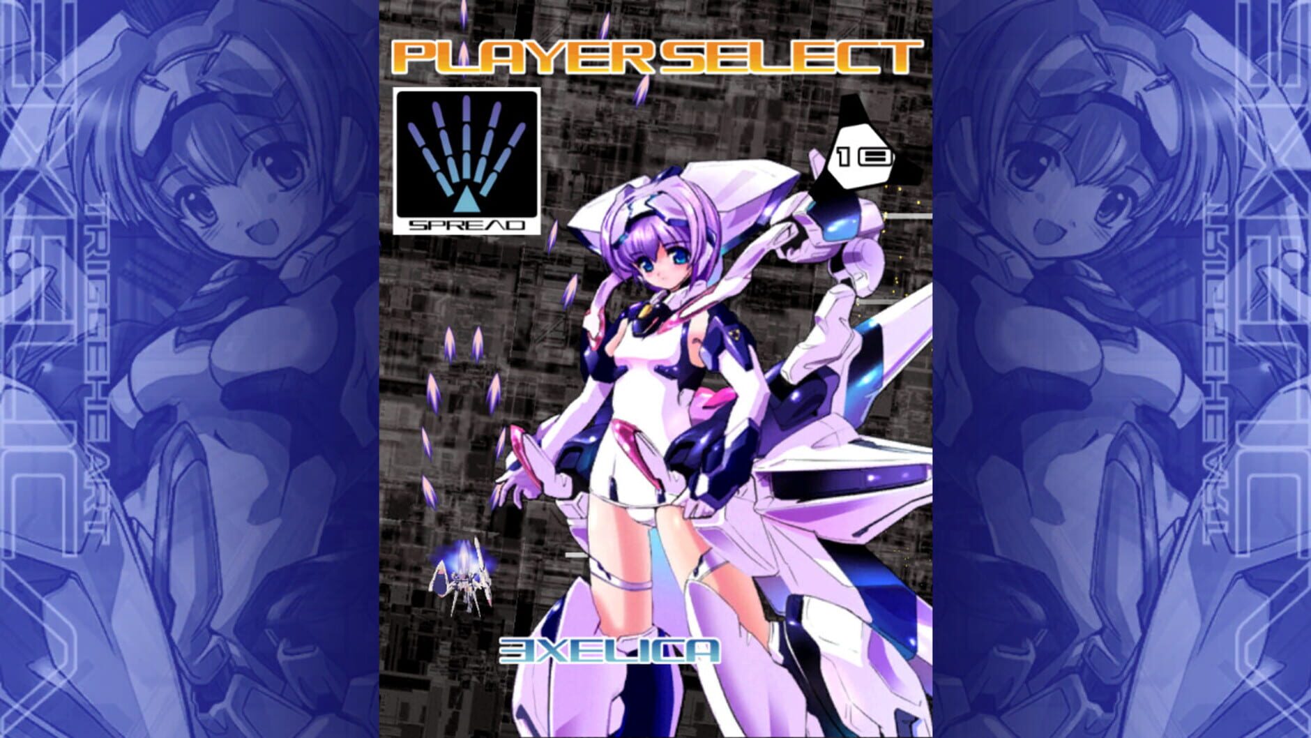 Screenshot for Triggerheart Exelica