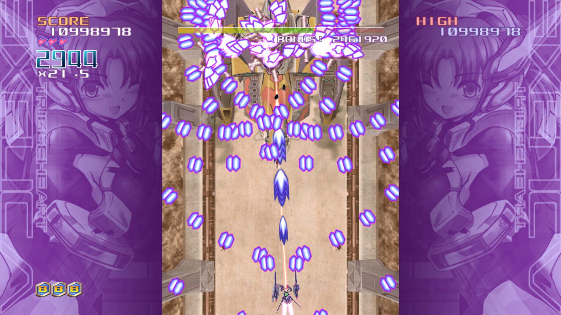 Screenshot for Triggerheart Exelica