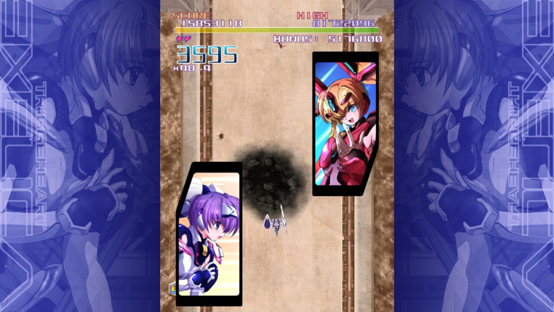 Screenshot for Triggerheart Exelica