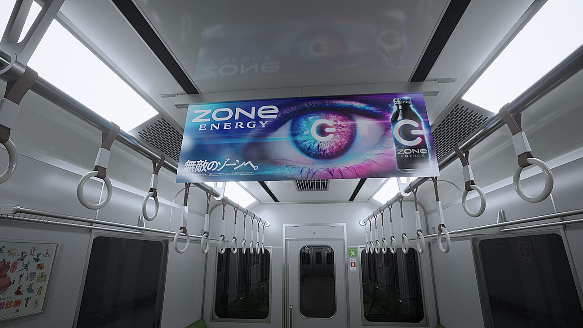 Screenshot for Platform 8